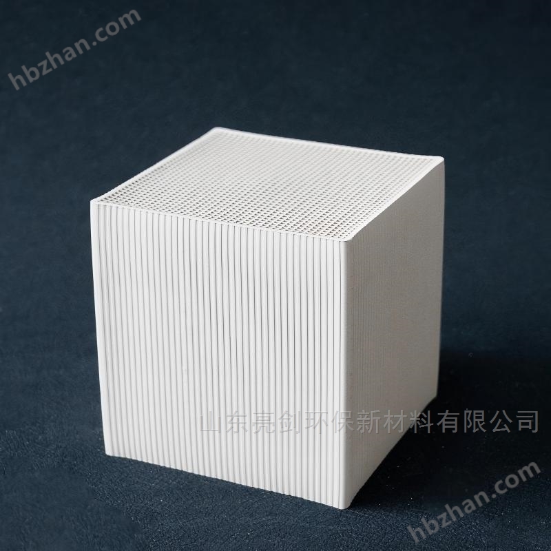 100&times;100&times;100mm 蜂窩沸石