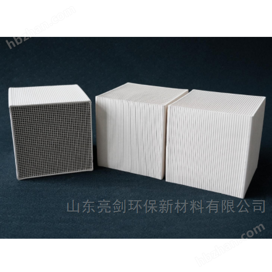 100×100×100mm 蜂窩沸石