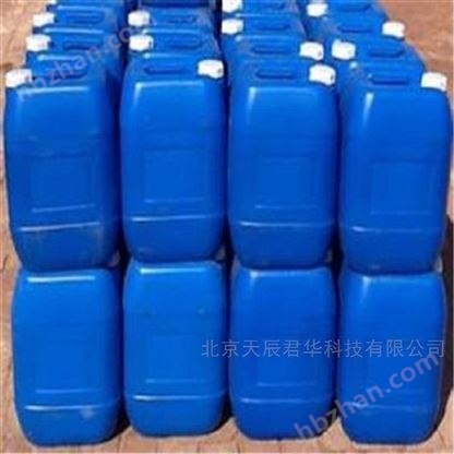 不銹鋼換熱器片清洗除垢劑