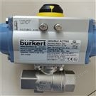 BURKERT兩位三通伺服活塞電磁閥00041333