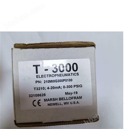 T3000電氣轉(zhuǎn)換器