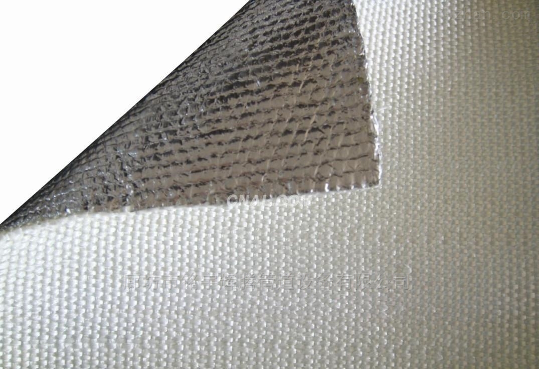 抚顺市隔热铝箔气泡膜厂家批发