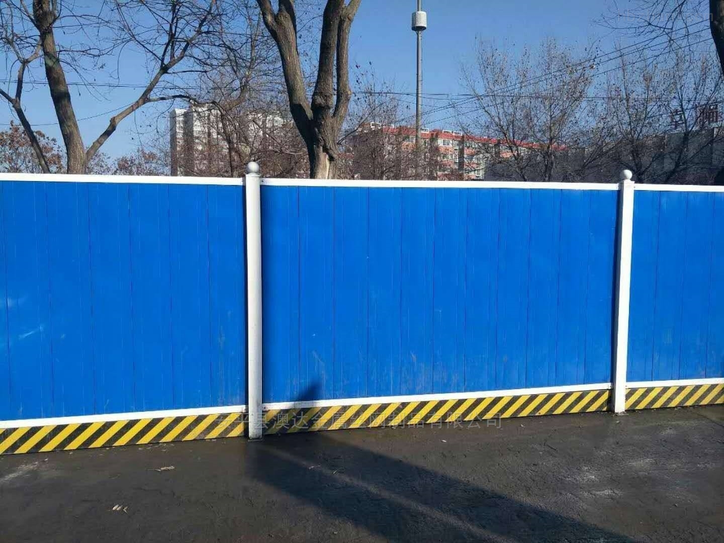 柳州施工不锈钢围挡_工地彩钢挡板