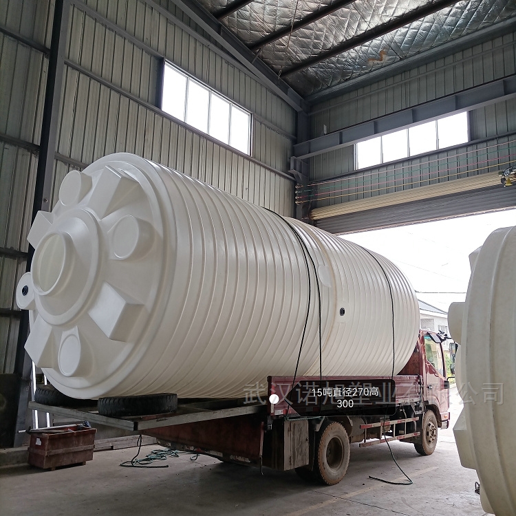 酸碱盐聚乙烯储罐解析：选型与使用  武汉PE桶生产厂家 工业水箱滚塑容器