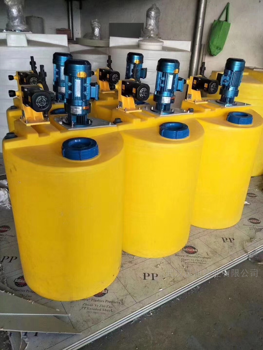 洗煤废水处理PAM药剂溶药搅拌桶的材质 武汉诺旭湖北PE储罐厂家