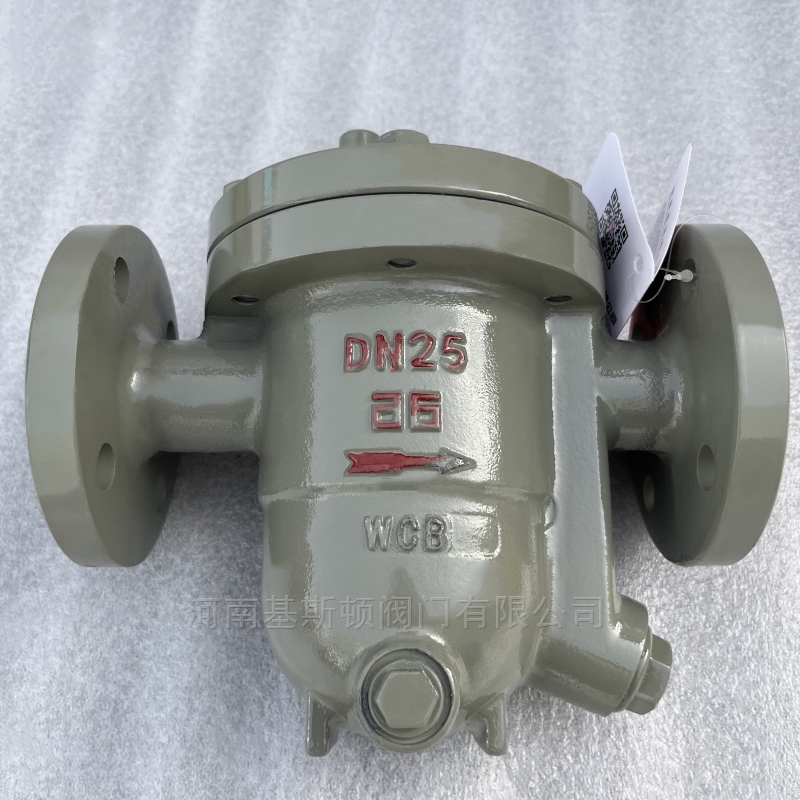 CS41H自由浮球式疏水阀.jpg