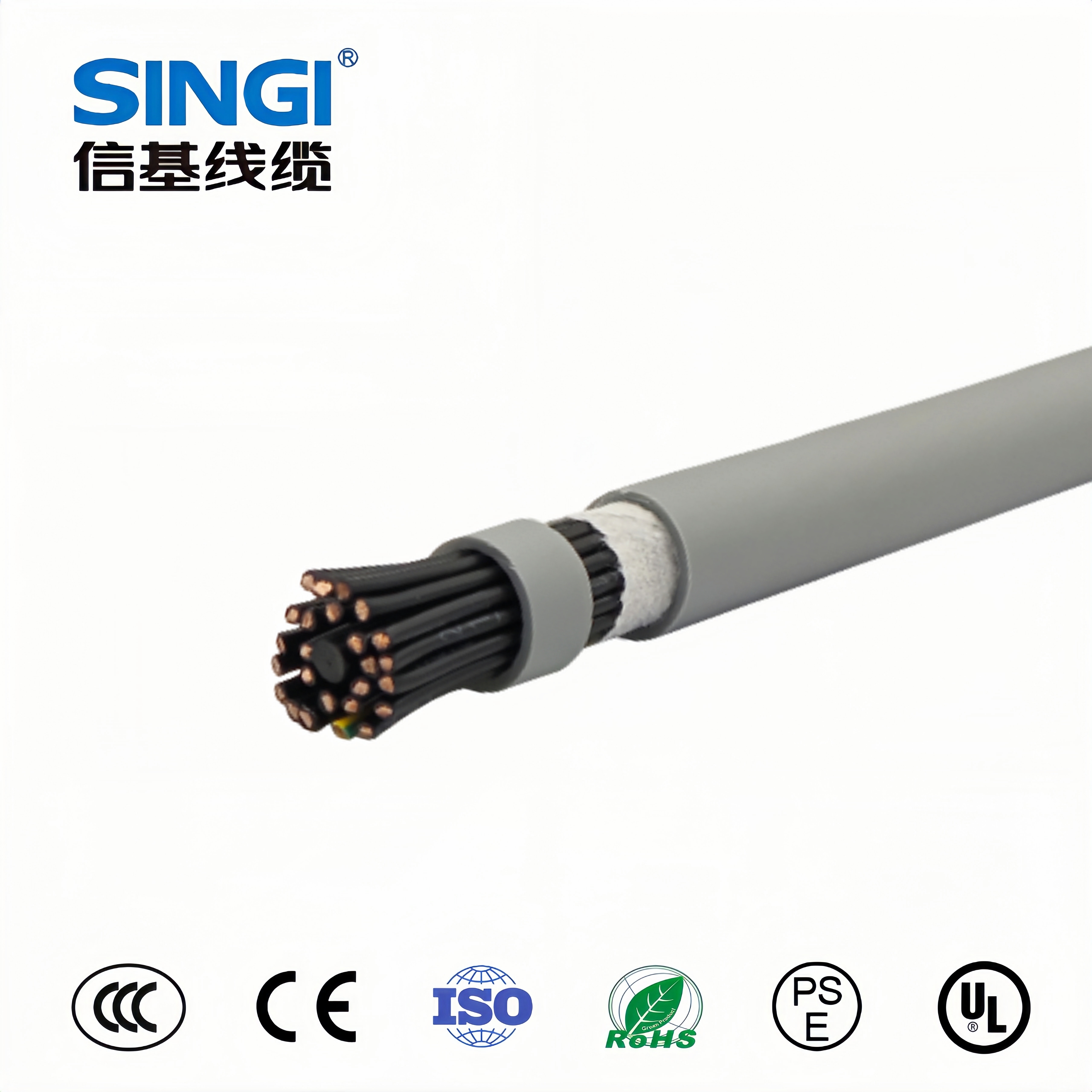 化工自控系统专用仪表电缆DJYVP的抗化学腐蚀技术与选型要点