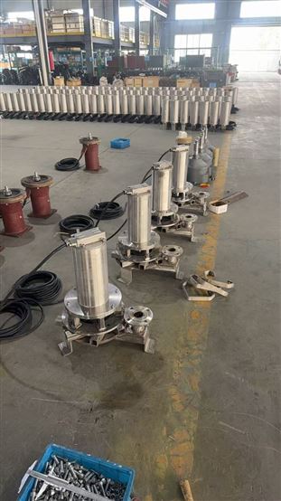 水处理潜水离心曝气机