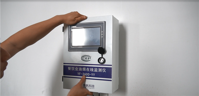 餐饮油烟在线监测仪安装步骤展示