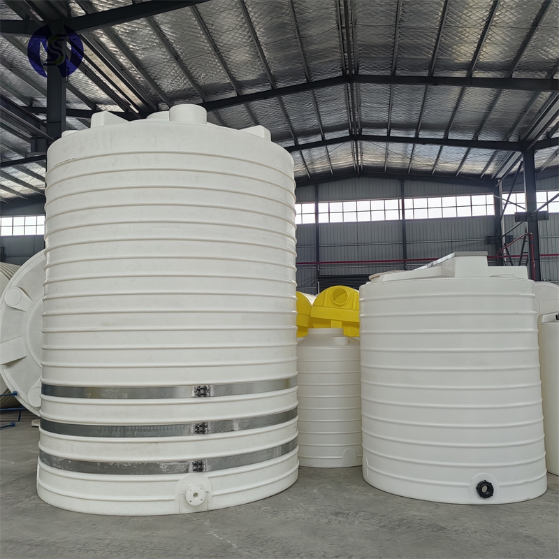 污水處理廠用雙氧水溶液儲(chǔ)存罐 濃硫酸儲(chǔ)罐