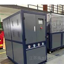 -80度低溫硅油制冷機(jī)組