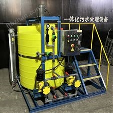 宣城市加氨加药装置