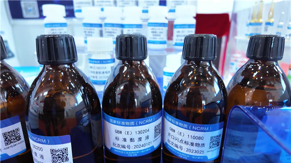 化學分析儀器上新！山東非金屬材料研究所邀您共鑒