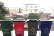 臨平“城市礦山”的變廢為寶術：鏡子山資源循環(huán)中心的綠色革命