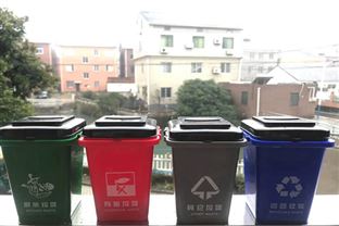 臨平“城市礦山”的變廢為寶術(shù)：鏡子山資源循環(huán)中心的綠色革命