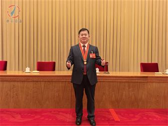 祝賀公司董事長賴長萍榮獲優(yōu)秀中國特色社會主義事業(yè)建設(shè)者稱號