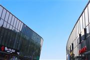 《無錫市加快經濟社會發展全面綠色轉型若干政策舉措》：到2030年，節能環保產業規模達到2000億元左右！
