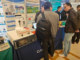 10月24日至26日，由中国生态学学会主办，武汉大学、中国科学院武汉植物园、贵州师范大学承办的第二十四届中国生态学大会在武汉东湖宾馆成功举办。本届大会盛况空前，吸引了来自全国32个省、市、自治区，58...