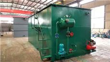 含氟廢水處理設(shè)備