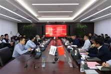 中國再生資源集團與中汽數(shù)據(jù)有限公司座談 共商構(gòu)建開放協(xié)同的再生資源產(chǎn)業(yè)生態(tài)