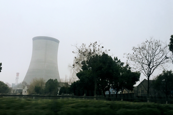 云南省盈江县城市生活垃圾焚烧发电项目中标