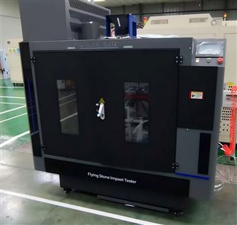 飛石沖擊測試儀：某某公司到山東賽銳特檢測儀器有限公司參觀儀器設(shè)備