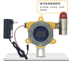 六氟化硫报警器有哪些常见问题或故障呢