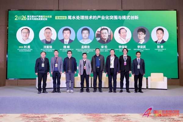 CAE同期会议 | 热烈：亍暗谖褰焖澄菜砑际跤肼躺⒄孤厶场痹猜倏