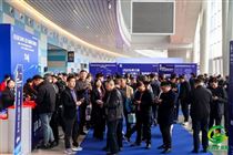 圆满落幕 | 2026第三届中国(江西)国际绿色矿业博览会