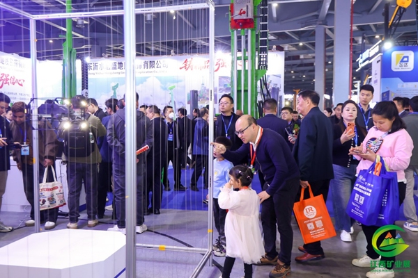 圆满落幕 | 2026第三届中国(江西)国际绿色矿业博览会