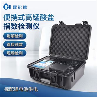 霍爾德錳法COD檢測(cè)儀的使用指南與操作流程詳解