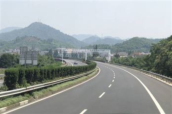 两部门联合发文 推进机动车排放检验机构监管改革