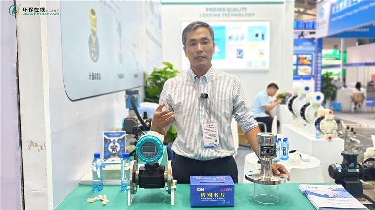 降本增效保障计量合规，里德自动化核心产品推荐！