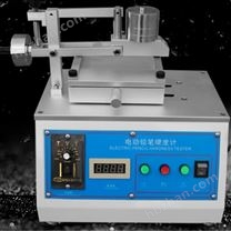 電動(dòng)鉛筆硬度計(jì)標(biāo)準(zhǔn)款報(bào)價(jià)