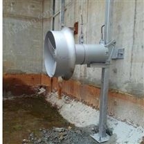 细菌池潜水搅拌机/器