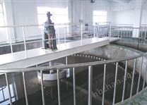 鏈板刮泥機