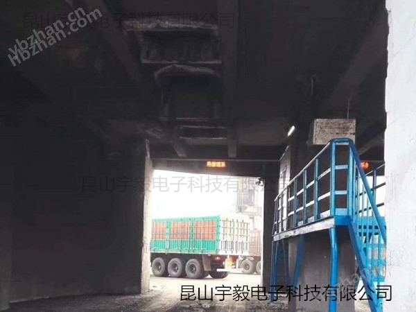 泰州定量装车皮带秤