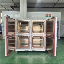 四箱門高溫老化試驗(yàn)箱