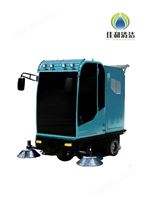 UPRESS艾瑞斯  UP2150大型駕駛式清掃車