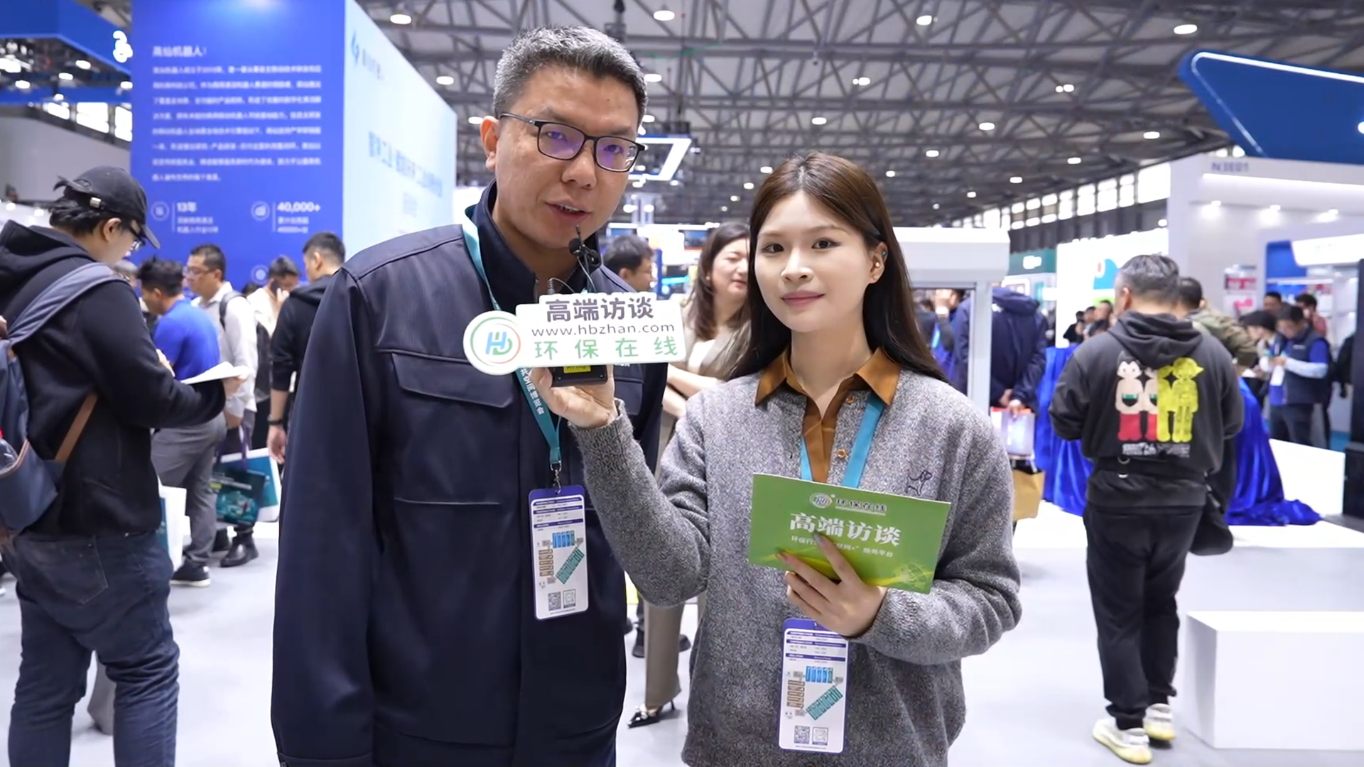 智创驱动，高仙机器人实力亮相2026CCE清洁展！