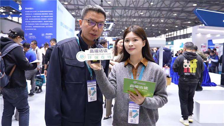 智创驱动，高仙机器人实力亮相2026CCE清洁展！