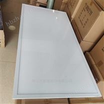 飛利浦RC091V 50W 600x1200 LED超薄平板燈