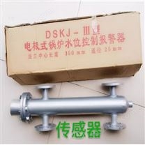 鍋爐水位計(jì)控制器液位報(bào)價(jià)