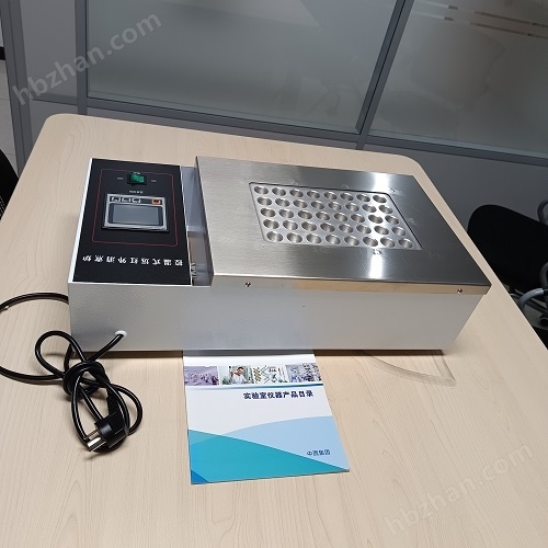 控溫式遠(yuǎn)紅外消煮爐報(bào)價(jià)