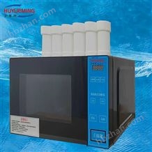 WMX-III-B轉盤式微波消解裝置