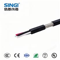 機(jī)器人專用柔性拖鏈電纜