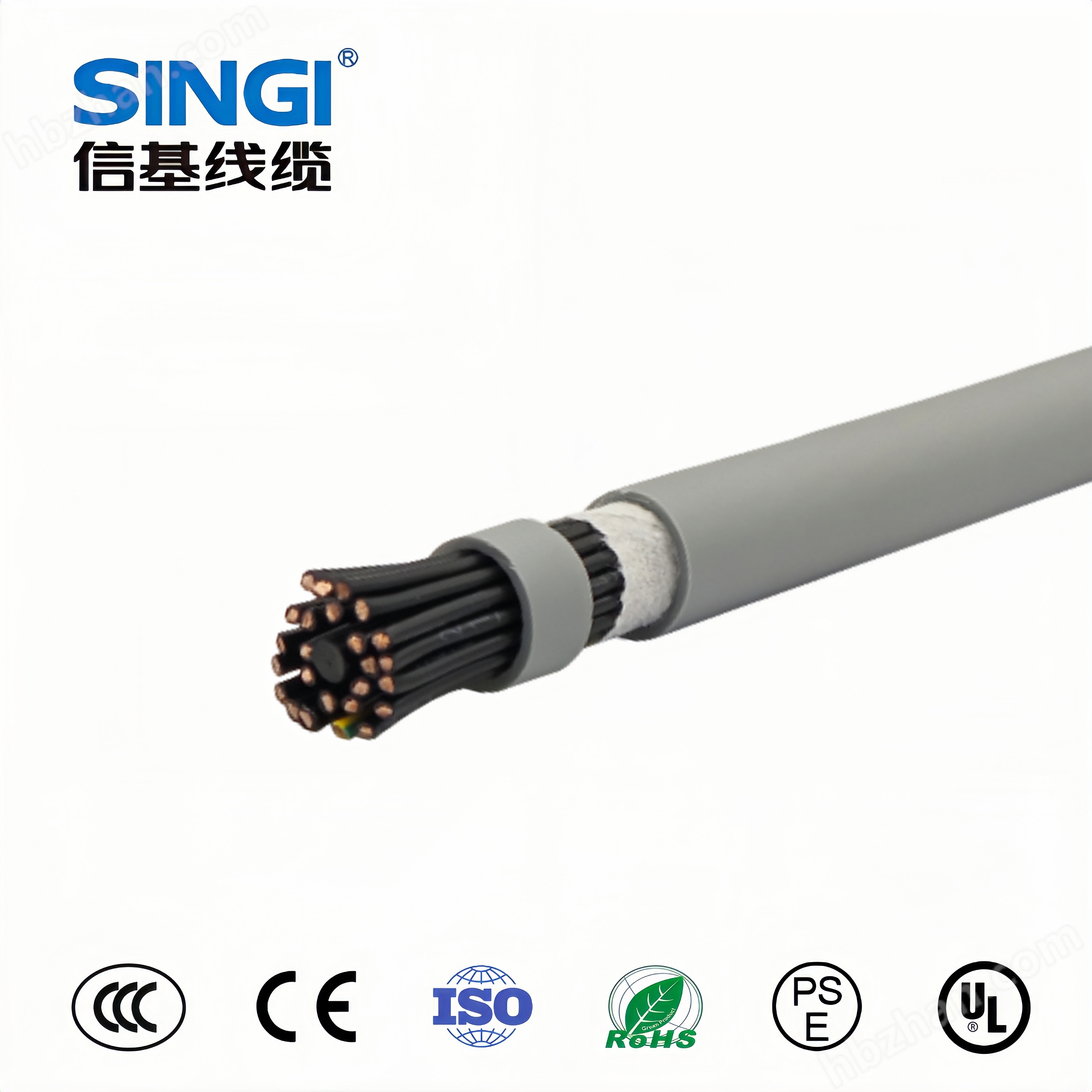 柔性耐油PVC特種控制電纜