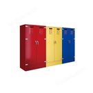 萬樹林雙門易燃易爆安全柜