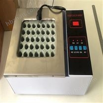 遠(yuǎn)紅外消煮爐報價