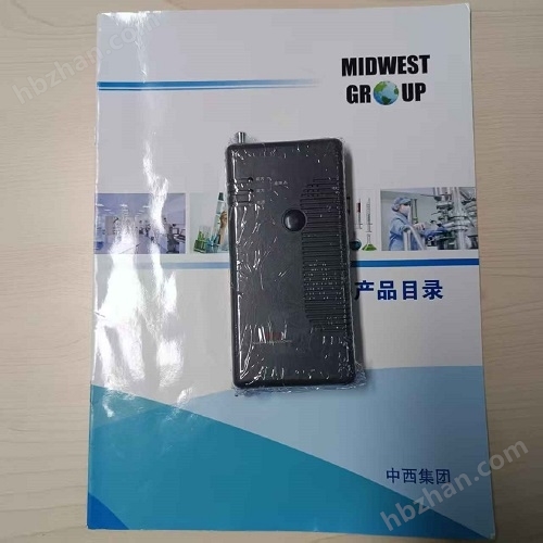 單相接地故障探測儀報價